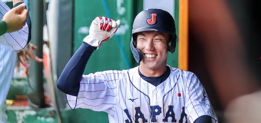 MexicoBeis: Recital de pitcheo de Katayama manda a Japón a la Final