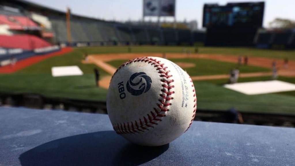 Así se jugará la Ulsan-KBO Fall League