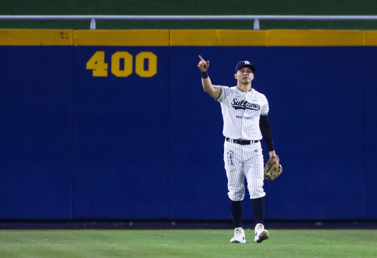 José Cardona se una a los Leones de Yucatán para la temporada 2027