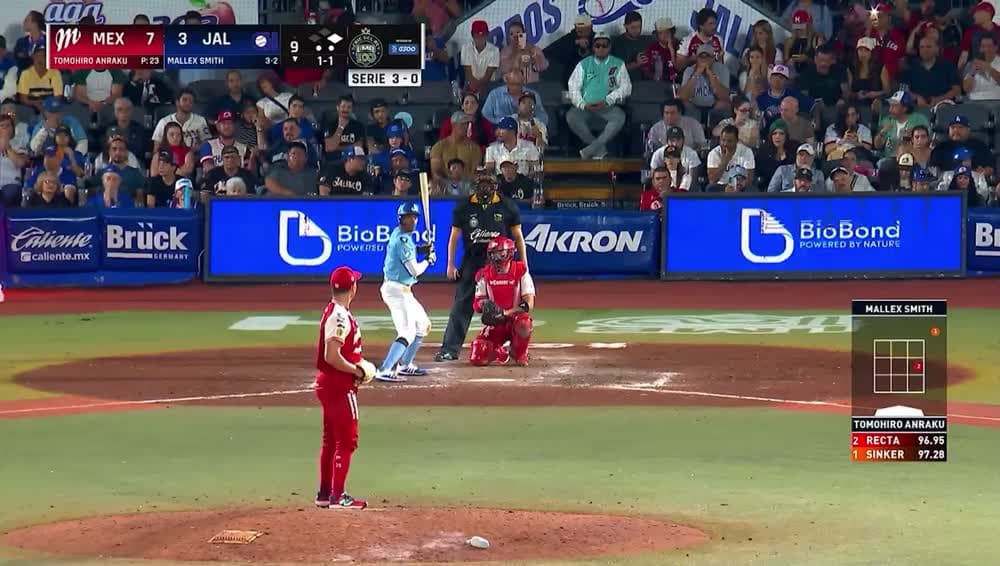 9na baja | Último out por la vía 13 y Diablos Rojos se coronan Campeones